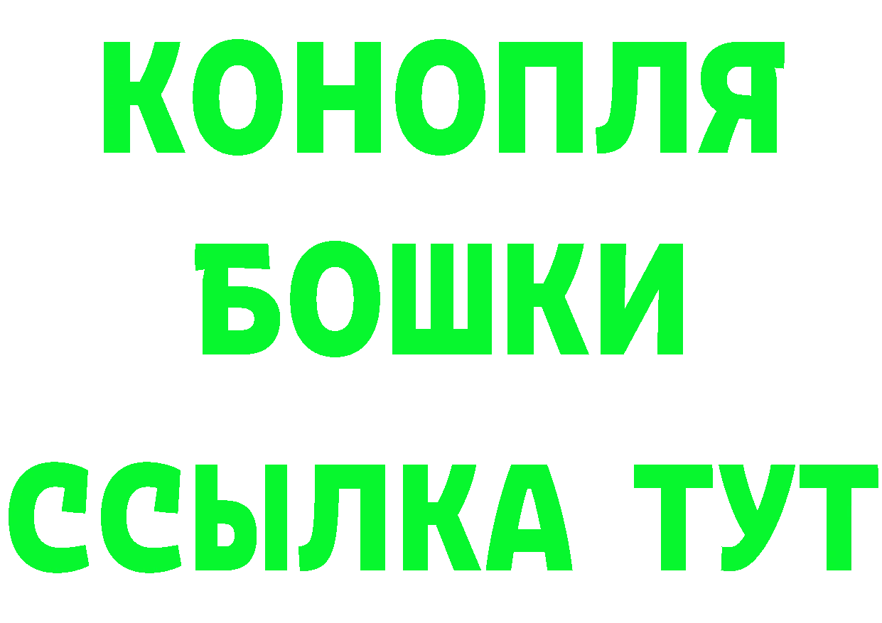 Продажа наркотиков это Telegram Краснокамск